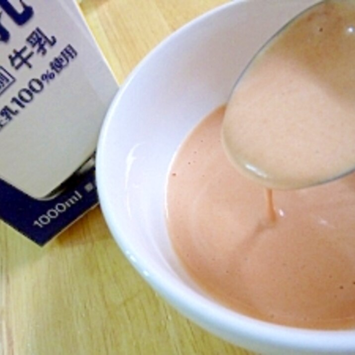 サウザンアイランド風ドレッシング レシピ 作り方 By Jp S ビートル 楽天レシピ